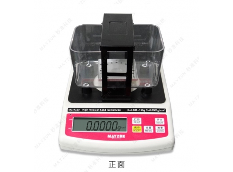 MZ-R150直读式耐火砖孔隙率 体密度 比重测试仪