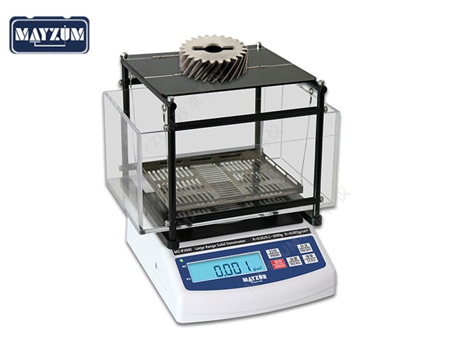 MZ-P3000 大量程粉末冶金密度计 3KG粉末冶金工件比重测试仪