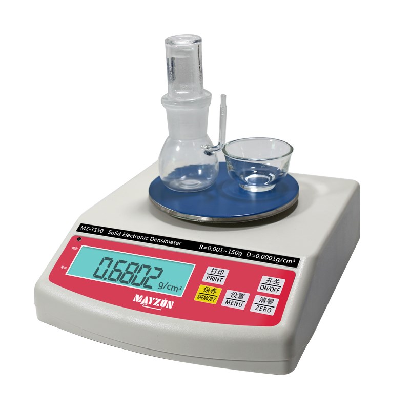 MZ-T150 石油焦粉末真密度 真比重测试仪 检测仪