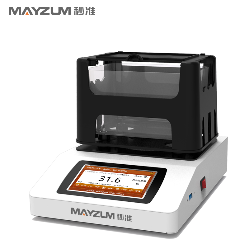 MAYB602J 土壤孔隙率 吸水率密度比重测试仪 检测仪