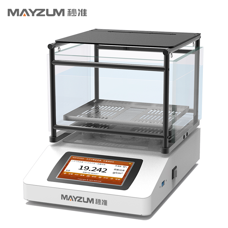 MAYB3202K大量程大尺寸黄金成色测试仪 黄金含量分析仪