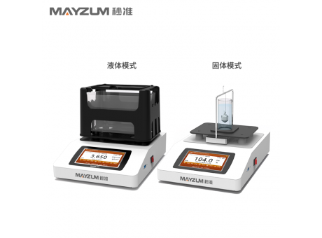 MAYB602S 固液两用密度比重测试仪