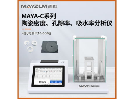 秒准 MAYA1202C 大尺寸大量程陶瓷工件孔隙率 吸水率 密度比重测试仪